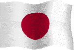 Steagul Japoniei